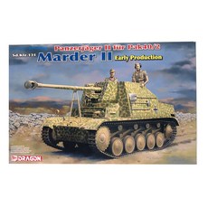DRAGON 1/35德國sd.kfz.131 MarderII早期型塑料模型坦克, 1個