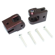 GPM RACING 用於後懸掛連桿的鋁製後下軸安裝套件 6 件, BR, 1套