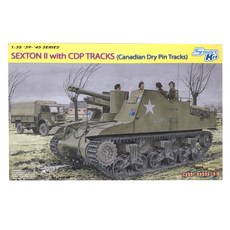 DRAGON 1/35 加拿大 SEXTON ll 帶 CDP TRACKS 塑料模型坦克, 1個