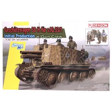 DRAGON 1/35 德國 Geschutzwagen 38 H 毛皮 s.IG.33/1 塑料模型坦克, 1個