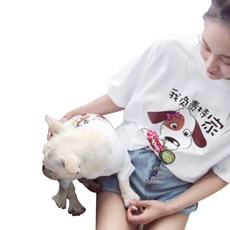 印花短袖狗狗主人情侶裝, 白色