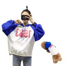 GYAPET 數字印花連帽長袖T恤+寵物款, 藍色