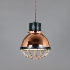 Ratijo照明Tanydeu 1等吊燈, 玫瑰金