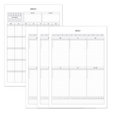 there's A4 一年行事曆 20頁 x 4入, 混合顏色, 1套