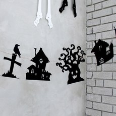 Babling 鬼屋掛飾, 單一顏色