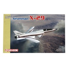 DRAGON 1/144 美國格魯曼 X-29 塑料模型 DML0246, 1個