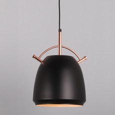 Lati Lighting Allai 單燈吊燈, C型(黑色)