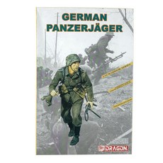 DRAGON 1/16 GERMAN PANZERJAGER 1944 塑料模型 DML0235, 1個