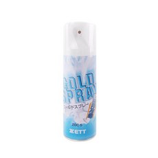 제트 Cold Spray ZOC5, 1개
