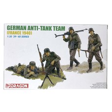 DRAGON 1/35 德國反坦克隊法國 1940 塑料模型 DML0244, 1個