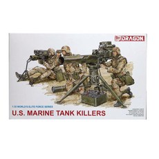 DRAGON 1/35 US MARINE TANK KILLERS 塑料模型 DML0210, 1個
