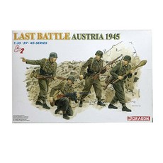 DRAGON 1/35 Last Battle 奧地利 1945 塑料模型 DML0220, 1個