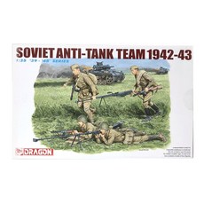 DRAGON 1/35 蘇聯反坦克小隊 42 43 塑料模型 DML0206, 1個