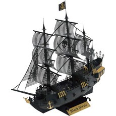 카와다 나노페이퍼 검은 해적선 디럭스 미니어처 PND-006, 혼합 색상, 1개