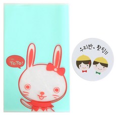 黃家便當 無黏膠美味袋 兔子 100入 + 貼紙 黃色帽子 我們班 加油 100入, 1套