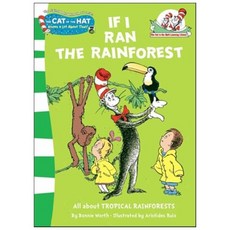 If I Ran the Rain Forest, Random House Books for Young Readers