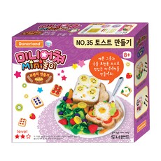 도너랜드 미니어쳐 브런치 mini 클레이 놀이 No35 토스트 만들기, 혼합 색상, 윈지커머스_단일옵션, 1개