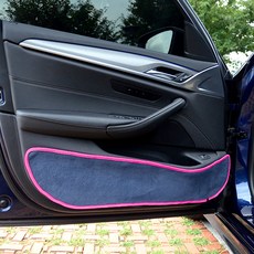 BlueCode 麂皮汽車門把保護套 粉彩海軍藍 + 粉紅色, 雪佛蘭, Spark 舊款