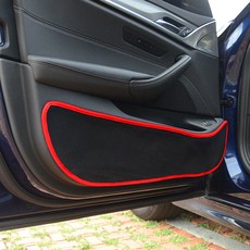 BlueCode 麂皮汽車車門保護套 黑色 + 紅色, Tuscani, 現代