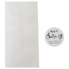 황씨네도시락 반투명M봉투 100p + 스티커 캘리 100p, 1세트