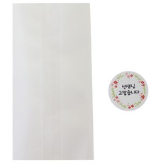 황씨네도시락 반투명M봉투 100p + 꽃 원형 스티커 선생님 고맙습니다 100p, 1세트