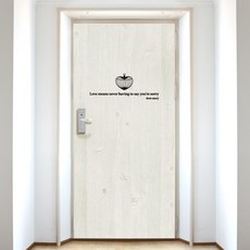 設計素材玄關門高級壓花木紋貼紙 自然風景與樹木 NDS52, 象牙