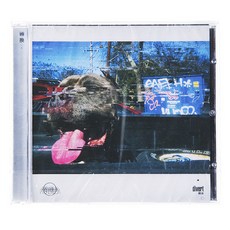 WE HATE JH - DIVERT 두 번째 EP, 1CD