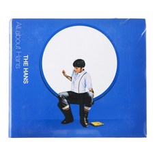 한즈 - ALL ABOUT HANS EP 2집, 1CD