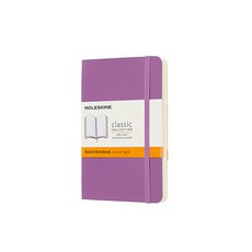 MOLESKINE 經典筆記本電腦平裝統治, 紫色的