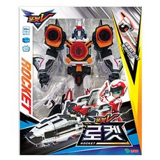 영실업 또봇V 로켓, 혼합색상