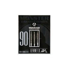 MONSTER BARRELS 飛鏢桶 LEVERET2 2BA 3p 套組, 銀, 1套