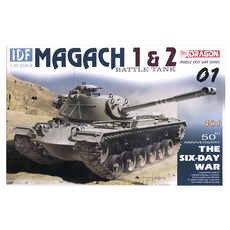 DRAGON 1/35 以色列 Magach 1&2 塑料模型坦克, 1個