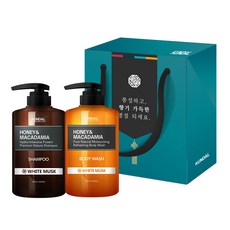 쿤달 명절 2구 E세트 화이트머스크, 1세트