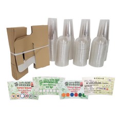 한컵 PET 아이스컵 24온스 100p + PET 돔뚜껑 100p + 행운홀더 100p + 캐리어 무지 25p, 1세트