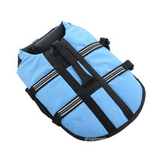 BUYSELL 小狗玩水救生衣, 藍色