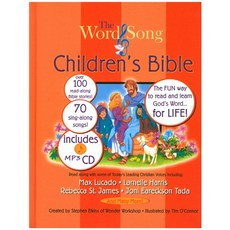 The Word & Song Children's Bible, KCBS