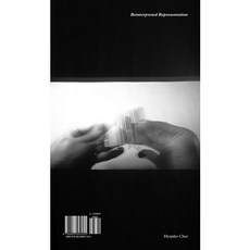 Reinterpreted Representation, Grigo Gallery(和畫廊), 崔賢皓