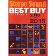 Stereo Sound BEST BUY COMPONETS 2010-2015, 미디어대중, 편집부 저