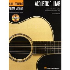 Acoustic Guitar, 에이씨씨뮤직
