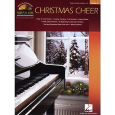 Christmas Cheer, 에이씨씨뮤직