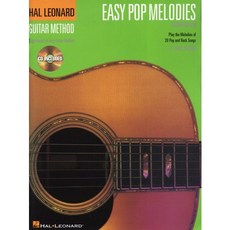 Easy Pop Melodies, 에이씨씨뮤직, 에이씨씨뮤직 편집부