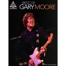 Best of Gary Moore, 에이씨씨뮤직, 에이씨씨뮤직 편집부