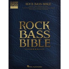 Rock Bass Bible, 에이씨씨뮤직, 에이씨씨뮤직 편집부