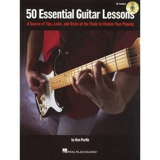 50 Essential Guitar Lessons, HAL LEONARD