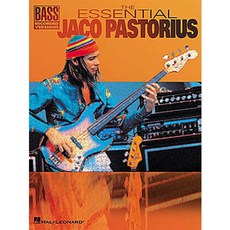 The Essential Jaco Pastorius(에센셜 자코 파스토리우스), 에이씨씨뮤직, 에이씨씨뮤직 편집부