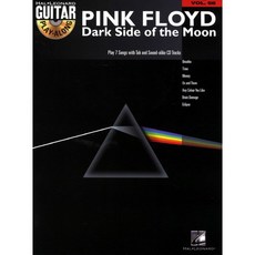 Pink Floyd Dark Side of the Moon, 에이씨씨뮤직, 에이씨씨뮤직 편집부