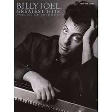 Billy Joel Greatest Hits Volume1 Volume2, 에이씨씨뮤직, 에이씨씨뮤직 편집부