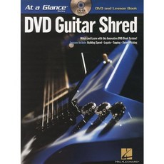 [HAL LEONARD]DVD GUITAR SHRED(CD1장포함), HAL LEONARD