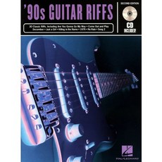 90s Guitar Riffs, 에이씨씨뮤직, 에이씨씨뮤직 편집부