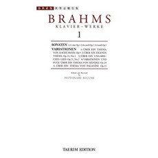 Taerim 布拉姆斯作品集 1：奏鳴曲集.變奏曲集, MOTONARI IGUCHI